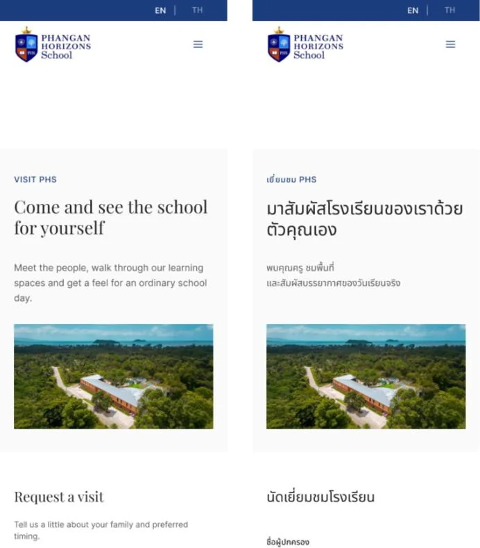 Two phone screens from the prototype, English and Thai: Visit PHS — come and see the school for yourself — with an aerial photo of the campus and the start of the request-a-visit form.